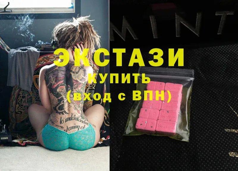 Ecstasy Punisher  это какой сайт  Крымск  ссылка на мегу ТОР 